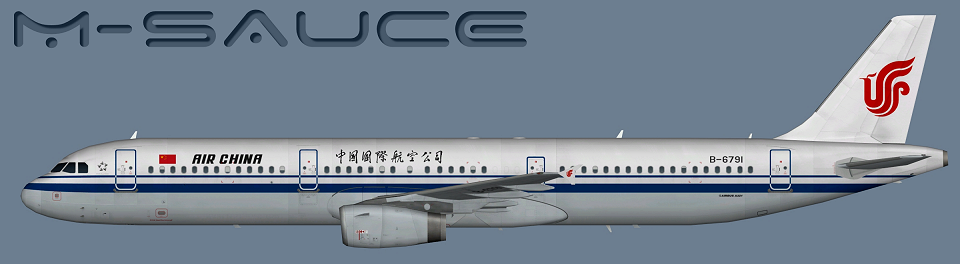 FS2004/FSX Air China Airbus A321
