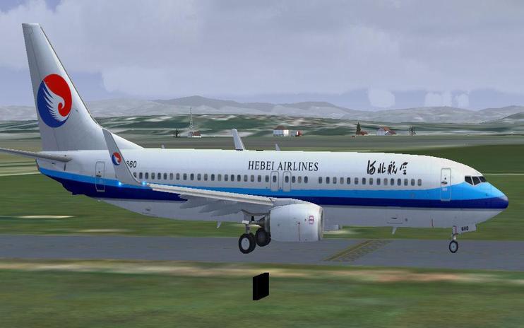 FS2004/FSX Hebai Airlines Boeing 737-800W