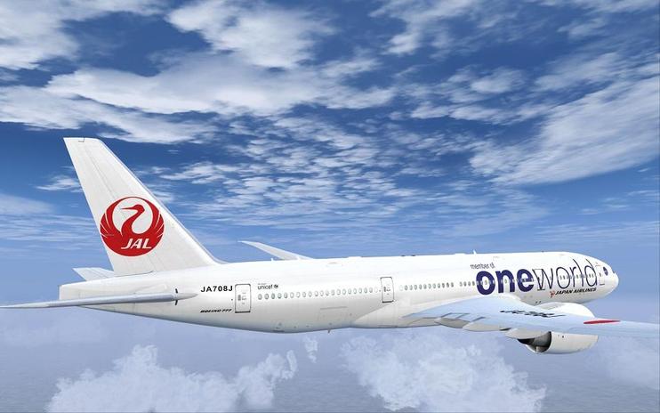 FSX Japan Airlines