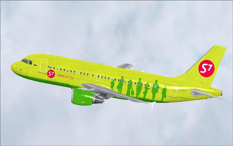 FSX S7 Airlines Airbus A319-100