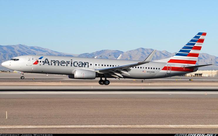 FSX American Airlines Boeing 737-800